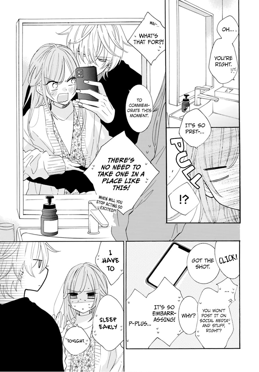Namaiki Zakari, Chapter 129 image 07